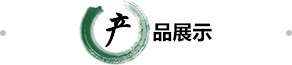 聚鑫汇是正规平台